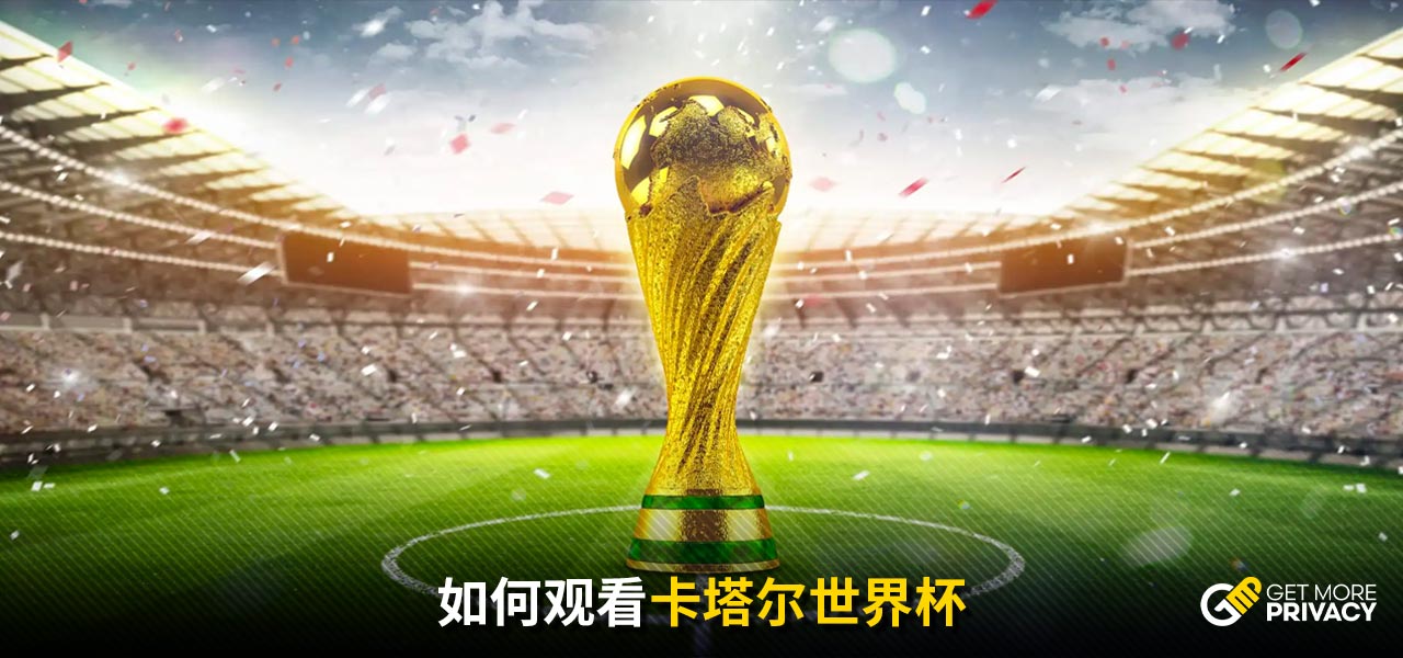 现与之匹配 现与之匹配